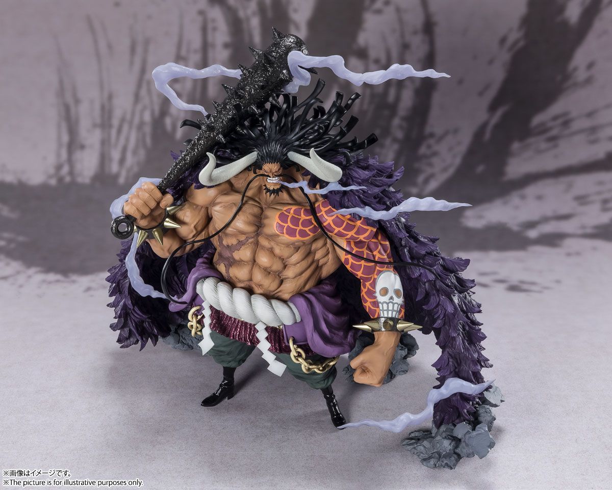 Figuarts Zero Extra Battle Kaido King Of The Beasts 