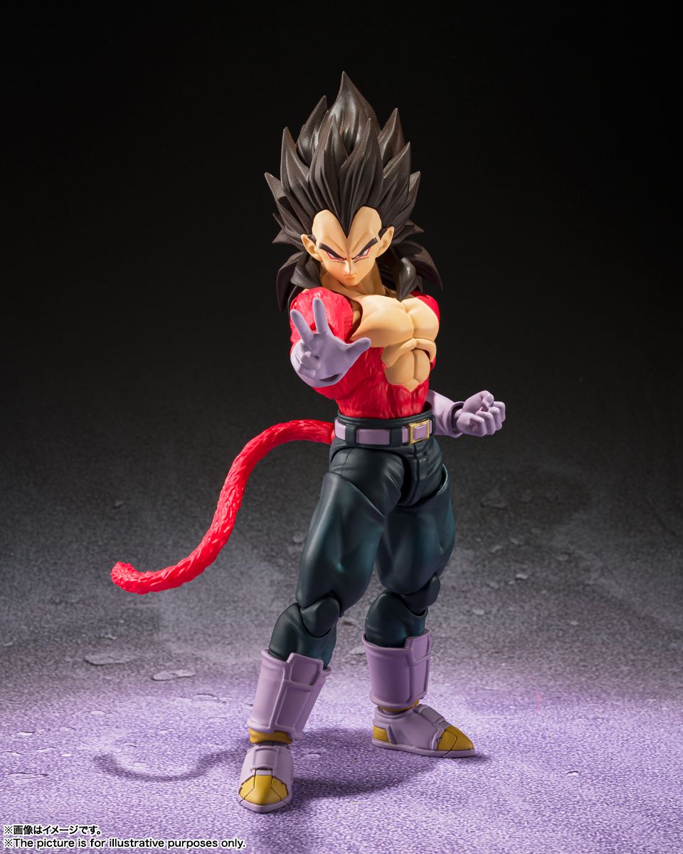 S.H.Figuarts Vegeta Super Saiyan 4 GT 